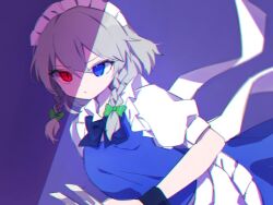  1girl apron blue_background blue_bow blue_bowtie blue_dress blue_eyes bow bowtie braid closed_mouth collared_shirt commentary_request double-parted_bangs dress frilled_apron frills grey_hair hair_between_eyes heterochromia highres holding holding_knife izayoi_sakuya knife maid maid_headdress pinafore_dress red_eyes shirt short_hair short_sleeves simple_background sleeveless sleeveless_dress slit_pupils solo soooooook2 touhou twin_braids upper_body waist_apron white_apron white_shirt 