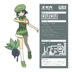  1girl bellsprout closed_mouth commentary_request full_body green_hat green_shirt green_shoes green_shorts hat oddish picnicker_(pokemon) poke_ball poke_ball_(basic) pokemon pokemon_(creature) pokemon_firered_and_leafgreen saboteri_(savot) shirt shoes short_hair short_sleeves shorts smile socks solo translation_request white_socks 