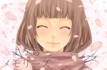  blunt_bangs brown_hair cherry_blossoms closed_eyes mitsunari sayoko_(sayonara_memories) sayonara_memories_(supercell) scarf smile tears 