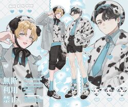  2boys :d animal_ears animal_print arm_up artist_name black_bow black_hair black_pants black_shorts blue_eyes blue_flower blue_necktie blue_socks bluesky_username blush bone bow close-up collared_shirt dalmatian dalmatian_print dog dog_boy dog_ears dog_print dog_tail down_jacket flower forehead full_body gem hand_in_pocket hat heart highres jacket leg_warmers legs long_sleeves male_focus mege_(megechan) multiple_boys necktie open_mouth original pants pants_rolled_up shirt shoes shorts sleeves_past_wrists smile socks suit_jacket sweater tail thighs twitter_username v-neck white_gem white_shirt 