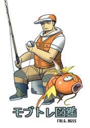  1boy baseball_cap brown_pants closed_mouth commentary_request fisher_(pokemon) fishing_rod full_body great_ball hat holding holding_fishing_rod hood hood_down looking_at_viewer magikarp male_focus mature_male orange_vest pants poke_ball pokemon pokemon_(creature) pokemon_firered_and_leafgreen pokemon_heartgold_and_soulsilver saboteri_(savot) simple_background sitting sparse_stubble translation_request vest white_background 