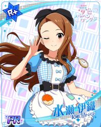 brown_hair character_name dress idolmaster_million_live!_theater_days long_hair minase_iori red_eyes smile wink