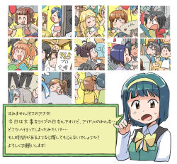  6+girls ^_^ ahoge akizuki_ritsuko amami_haruka antenna_hair blonde_hair blue_hair bow bowtie brown_eyes brown_hair closed_eyes collared_shirt commentary_request cute_&amp;_girly_(idolmaster) eighth_note futami_ami futami_mami ganaha_hibiki glasses green_hair green_vest hagiwara_yukiho hairband headset hiding hoshii_miki idolmaster idolmaster_(classic) idolmaster_1 idolmaster_2 kicking kikuchi_makoto kisaragi_chihaya long_sleeves minase_iori miura_azusa mole mole_under_mouth multiple_girls musical_note open_mouth orange_hair shijou_takane shirt short_hair side_ponytail sleeping snow_strawberry_(idolmaster) stuffed_animal stuffed_rabbit stuffed_toy sweatdrop takatsuki_yayoi translation_request tsubobot twintails usa-chan_(idolmaster) v-shaped_eyebrows vest white_shirt yellow_bow yellow_bowtie yellow_hairband 