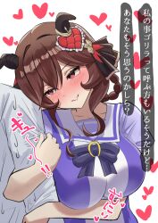  1girl 1other animal_ears arm_hug blush braid braided_hair_rings breasts brown_hair commentary_request ear_covers flirting gentildonna_(umamusume) hair_rings heart-shaped_ornament heart_ear_ornament highres horse_ears horse_girl kurebayashi1358 large_breasts lips long_sleeves red_eyes school_uniform smile sweat tracen_school_uniform translation_request umamusume white_background 