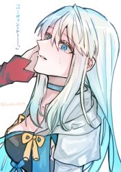 2girls artist_name baobhan_sith_(fate) baobhan_sith_(first_ascension)_(fate) blue_choker blue_eyes chiakicat1294 choker fate/grand_order fate_(series) hair_between_eyes highres long_hair long_sleeves morgan_le_fay_(fate) morgan_le_fay_(second_ascension)_(fate) mother_and_child mother_and_daughter multiple_girls parent_and_child simple_background tears very_long_hair white_background white_hair 