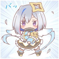 >:) 1girl amane_kanata amane_kanata_(1st_costume) armband black_boots black_skirt blue_hair blue_socks blue_wings blush_stickers boots chibi closed_mouth commentary_request feathers frilled_skirt frills gradient_wings grey_hair hair_between_eyes highres hololive jacket long_sleeves mitarashi_neko multicolored_hair multicolored_wings plaid_clothes plaid_socks single_hair_intake skirt smile socks solo standing two-tone_hair v-shaped_eyebrows violet_eyes virtual_youtuber white_feathers white_jacket white_wings wings 