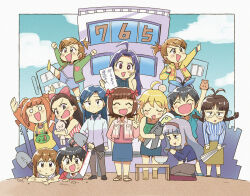  6+girls :d ^_^ ahoge akizuki_ritsuko amami_haruka animal antenna_hair black_hair blonde_hair blue_hair blue_skirt bow braid brown_eyes brown_hair brown_pants building chopsticks closed_eyes commentary dakimakura_(object) day fang futami_ami futami_mami ganaha_hibiki glasses green_jacket green_tank_top grey_hair hagiwara_yukiho hair_bow hairband hamster hamuzou hand_up head_bump highres holding holding_animal holding_chopsticks holding_pillow holding_shovel hoshii_miki idolmaster idolmaster_(classic) idolmaster_1 jacket kikuchi_makoto kisaragi_chihaya long_sleeves looking_at_viewer minase_iori miura_azusa multiple_girls multiple_hair_bows o_o open_clothes open_jacket orange_hair outdoors p-head_producer pants pillow pink_jacket ponytail producer_(idolmaster) red_bow seiza shijou_takane shirt shovel side_ponytail sitting skirt smile standing striped_clothes striped_shirt takatsuki_yayoi tank_top tsubobot twin_braids twintails untranslatable_commentary v v-shaped_eyebrows vertical-striped_clothes vertical-striped_shirt white_shirt yellow_jacket 