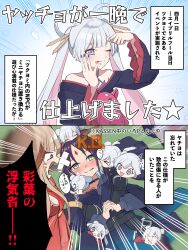  6+girls absurdres amtkmituki animal_ears black_choker blue_kimono brown_eyes cho_kaguya-hime! choker clone colored_inner_hair commentary_request fox_ears fox_girl hair_ornament hair_rings hair_stick highres japanese_clothes kaguya_(cho_kaguya-hime!) kimono long_hair mini_person mini_yachiyo multicolored_hair multiple_girls open_mouth pink_hair red_kimono runami_yachiyo sakayori_iroha tehepero tongue tongue_out translation_request white_hair 