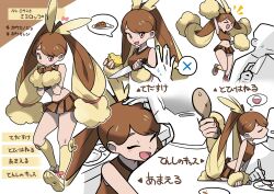  >_< 1boy 1girl :d berry_(pokemon) blonde_hair bow brown_gloves brown_hair brown_shirt brown_skirt commentary_request crop_top fingerless_gloves full_body fur_wrist_cuffs gloves highres himurohiromu holding holding_knife humanization kiss knife long_hair looking_at_another looking_at_viewer lopunny low-tied_long_hair multicolored_hair multiple_views navel pink_bow pokedex_number pokemon shirt simple_background sitrus_berry skirt smile socks standing twintails two-tone_hair upper_body white_background wrist_cuffs yellow_socks 