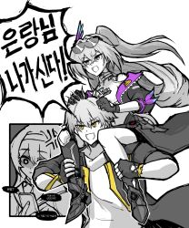  1boy 2girls anger_vein armored_footwear black_coat black_gloves caelus_(honkai:_star_rail) carrying carrying_person coat commentary_request fingerless_gloves firefly_(honkai:_star_rail) gloves grey_eyes grey_hair highres honkai:_star_rail honkai_(series) korean_commentary korean_text multiple_girls open_clothes open_coat open_mouth shirt shoulder_carry silver_wolf_(honkai:_star_rail) silver_wolf_(lv.999)_(honkai:_star_rail) simple_background single_mechanical_glove smile ssgg t-shirt trailblazer_(honkai:_star_rail) translation_request two-sided_coat two-sided_fabric white_background yellow_coat yellow_eyes 