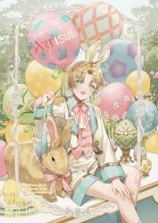  1boy :d animal_ears artisul balloon blue_eyes blush buttons easter easter_egg egg floral_print hand_on_own_thigh highres legs looking_at_viewer male_focus mege_(megechan) open_mouth original outdoors rabbit rabbit_boy rabbit_ears short_hair sitting smile solo thighs tongue 
