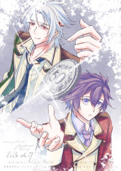  2boys black_necktie celis206201 coin commentary crow_armbrust dated double-parted_bangs ear_piercing earrings eiyuu_densetsu english_commentary glint hair_between_eyes headband jacket jewelry male_focus mullet multiple_boys necktie parted_lips piercing purple_hair purple_necktie rean_schwarzer red_eyes school_uniform sen_no_kiseki_(series) sen_no_kiseki_i short_hair smile thors_military_academy_class_vii_uniform thors_military_academy_school_uniform twitter_username upper_body violet_eyes watermark white_hair white_headband 