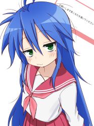  1girl :3 abstract_background absurdres ahoge bags_under_eyes blue_hair blush closed_mouth commentary_request covered_collarbone cowboy_shot from_above green_eyes hair_between_eyes half-closed_eyes highres izumi_konata light_blush long_hair long_sleeves looking_at_viewer lucky_star marshmallow_(site) meisoochuu messy_hair mole mole_under_eye neckerchief pink_neckerchief pleated_skirt raised_eyebrows red_sailor_collar red_skirt red_wrist_cuffs request_inset ryouou_school_uniform sailor_collar school_uniform serafuku simple_background skirt sleepy solo solo_focus text_background translation_request very_long_hair white_background wrist_cuffs 