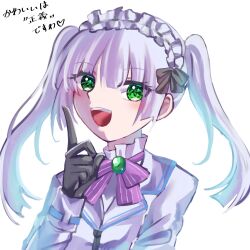  1girl absurdres black_bow black_bowtie black_gloves bow bowtie commentary_request dmc_tales2006 gloves green_eyes hair_bow heaven_burns_red highres maid_headdress open_mouth pointing pointing_up purple_bow school_uniform simple_background sugawara_chie twintails white_background white_headdress 