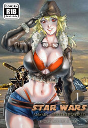  absurdres aircraft anakinleeskywal ass breasts crossover fanfiction.net fanfiction_available hellsing highres huge_ass huge_breasts large_breasts oc_x_canon original royal_air_force star_wars united_kingdom vampire world_war_ii 