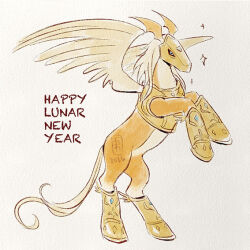  0hpotato digimon digimon_(creature) english_text feathered_wings new_year no_humans pegasmon solo tail wings 