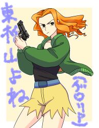  1girl belt breasts character_name collarbone commentary_request cowboy_shot crayon_shin-chan cropped_jacket curly_hair forehead green_jacket gun handgun higashimatsuyama_yone highres holding holding_gun holding_weapon jacket long_hair long_sleeves looking_to_the_side midriff orange_hair pants short_shorts shorts simple_background solo standing thighs trigger_discipline tsubasa_(godbardtsubasa) turtleneck weapon yellow_background yellow_pants 