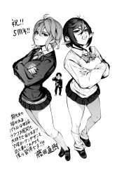  1boy 2girls absurdres adjusting_eyewear ayase_momo black_choker black_hair black_jacket black_pants bow bowtie breasts choker clenched_teeth collared_shirt commentary_request crossed_arms dandadan earrings frown fujita_naoki full_body furrowed_brow gakuran glasses greyscale hair_between_eyes highres jacket jewelry loafers loose_socks medium_breasts medium_hair monochrome multiple_girls pants parted_bangs pleated_skirt ribbed_socks round_eyewear school_uniform shiratori_aira_(dandadan) shirt shirt_under_sweater shoes short_hair skirt socks suit_jacket sweat sweatdrop takakura_ken_(dandadan) teeth white_background 