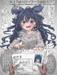  1girl 1other absurdres blue_bow blue_eyes blue_hair blush bow breasts commentary_request grey_hoodie hair_bow highres holding holding_paper hood hoodie long_hair long_sleeves looking_at_viewer medium_breasts open_mouth paper pov pov_hands speech_bubble tearing_up touhou translation_request upper_body yorigami_shion youyume-kun 
