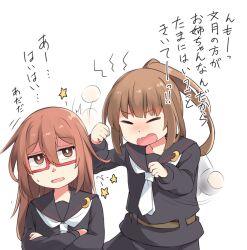  2girls afterimage black_sailor_collar black_serafuku black_shirt black_skirt brown_eyes brown_hair closed_eyes commentary_request crossed_arms fumizuki_(kancolle) glasses kantai_collection long_hair mochizuki_(kancolle) multiple_girls neckerchief okitarou_(okiyo) ponytail red-framed_eyewear sailor_collar school_uniform serafuku shirt simple_background skirt translation_request upper_body wavy_mouth white_background white_neckerchief 