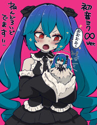  1girl blue_hair blush character_figure colored_skin cosmo_(bousoup) figure hatsune_miku hatsune_miku_(infinity) highres holding_figure lace_trim nendoroid pink_background red_eyes translation_request twintails v-shaped_eyebrows vocaloid white_skin 
