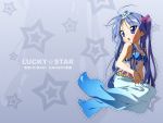  hiiragi_kagami lucky_star mermaid tagme 