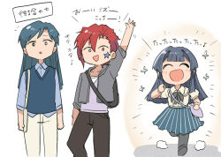  3girls :d ^_^ aged_down bag black_bow black_bowtie black_hair blue_hair blue_shirt blue_skirt blue_sweater_vest bow bowtie brown_pants closed_eyes collared_shirt facial_mark grey_jacket handbag idolmaster idolmaster_(classic) idolmaster_million_live! jacket julia_(idolmaster) kisaragi_chihaya long_hair mogami_shizuka multiple_girls open_clothes open_jacket open_mouth pants red_hair running shirt short_hair simple_background skirt smile standing star_(symbol) star_facial_mark sweater_vest translation_request tsubobot waving white_background white_pants 