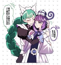  2girls amomo1012 belt belt_buckle black_dress blue_gloves blunt_bangs bob_cut braid braided_ponytail buckle closed_eyes coat commentary_request dress eyelashes gloves green_hair gwynn_(pokemon) hat highres hug juliet_sleeves lebanne_(pokemon) long_hair long_sleeves looking_at_another maid maid_headdress mega_stone multiple_girls o-ring o-ring_belt one_eye_closed open_clothes open_coat open_mouth partially_fingerless_gloves pokemon pokemon_legends:_z-a puffy_sleeves short_hair speech_bubble translation_request twitter_username very_long_hair white_coat 
