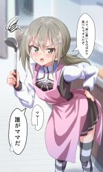  1girl apron black_dress blush brown_eyes commentary_request dress flower grey_hair hair_between_eyes hair_flower hair_ornament hairclip hand_on_own_hip highres holding holding_ladle indoors ladle leaning_forward long_hair long_sleeves looking_at_viewer low_ponytail masamune_mino minowa_gin open_mouth pink_apron ponytail school_uniform shinju-kan_school_uniform solo speech_bubble striped_clothes striped_thighhighs sweatdrop thigh-highs translation_request washio_sumi_wa_yuusha_de_aru yuusha_de_aru 