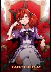  1girl animal_ears blush bow bowtie breasts brown_eyes brown_hair chococonisky commentary ear_bow ear_covers ear_ribbon english_commentary flower green_bow happy_birthday highres horse_ears horse_girl horse_tail long_hair looking_at_viewer multicolored_hair nice_nature_(umamusume) on_throne open_mouth pleated_skirt puffy_short_sleeves puffy_sleeves purple_bow purple_bowtie purple_shirt sailor_collar sailor_shirt school_uniform shirt short_sleeves sitting skirt smile solo streaked_hair tail thigh-highs throne tracen_school_uniform twintails umamusume white_sailor_collar white_skirt white_thighhighs 