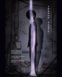  1boy absurdres alley aphora black_hair black_shirt chain commentary copyright_name crack_of_light dark dirty drop_shadow english_commentary english_text full_body highres looking_at_viewer male_focus night power_lines shadow_slave shirt short_hair solo sunny_(shadow_slave) t-shirt trash 