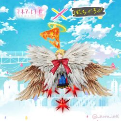  1girl ahoge ankle_socks artist_name black_sweater_vest black_vest blonde_hair blue_skirt blue_sky blush bocchi_the_rock! bow bowtie braid closed_eyes closed_mouth clouds commentary_request crossover doppel_(madoka_magica) doritos doritos_hair_(meme) feathered_wings halo highres ijichi_nijika kuro_ink light_blush magia_record:_mahou_shoujo_madoka_magica_gaiden mahou_shoujo_madoka_magica meme multicolored_wings multiple_wings no_ahoge oversized_wings print_bow print_bowtie red_bow red_bowtie red_star skirt sky socks star_(symbol) sweater_vest twitter_username vest white_wings wings yellow_halo 
