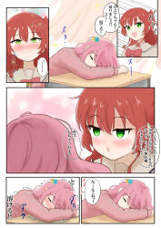  2girls blush bocchi_the_rock! bow bowtie commentary_request cube_hair_ornament desk gotoh_hitori green_eyes hair_ornament highres jacket kita_ikuyo long_hair multiple_girls open_mouth pink_hair pink_jacket red_bow red_bowtie red_hair school_desk school_uniform shuka_high_school_uniform sleeping speech_bubble track_jacket translation_request trembling whispering_in_ear yuki._(kitaiku4) yuri 