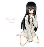  ar_tonelico ar_tonelico_iii barefoot black_hair dress_shirt green_eyes gust long_hair open_clothes open_shirt sitting solo soma very_long_hair 
