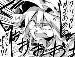  angry hat punching remilia_scarlet short_hair solo suisen touhou translated translation_request 