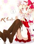  1girl ascot blonde_hair child chocolate chocolate_clothes chocolate_clothing feet flandre_scarlet food_as_clothes hat highres short_hair side_ponytail solo the_embodiment_of_scarlet_devil touhou usotsukiya wings 