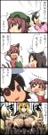  ? animal animal_ears bunny_ears carrot cat_ears chen clothes_thief clothing_thief comic earrings ears hat hat_removed headwear_removed highres inaba_tewi jewelry naze parody tail tewi theft toguro_otouto touhou translated translation_request yakumo_ran 