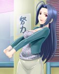  alternate_hairstyle blouse blue_hair breasts cleavage idolmaster idolmaster_2 long_hair miura_azusa muhi11234 red_eyes stretch 