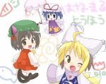  3girls black_eyes black_hair blonde_hair blue_eyes blue_hair brown_eyes chen cherry_blossoms chibi child hanamaru_youchien kotomi_(artist) kotomi_(happy_colors) multiple_girls touhou yakumo_ran yakumo_yukari 