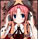  atuuy blue_eyes braid china_dress chinese_clothes hat headphones hong_meiling long_hair red_hair redhead solo star sukage touhou twin_braids 