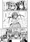  \o/ arms_up closed_eyes comic crescent flandre_scarlet hat ichimi izayoi_sakuya maid maid_headdress monochrome multiple_girls nervous outstretched_arms patchouli_knowledge remilia_scarlet touhou translated translation_request trembling vampire wavy_mouth wings 