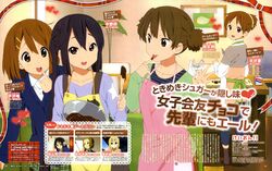  :d absurdres akiyama_mio apron bowl brown_hair casual chocolate finger_to_mouth heart highres hirasawa_ui hirasawa_yui horiguchi_yukiko k-on! kotobuki_tsumugi looking_back multiple_girls nakano_azusa open_mouth pantyhose ponytail short_twintails smile spatula star suzuki_jun sweater tainaka_ritsu tasting tongue twintails 