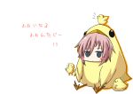  blush chibi chocobo costume final_fantasy final_fantasy_xiii lightning_farron t.t 