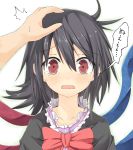  black_hair blush efe face houjuu_nue petting red_eyes short_hair solo surprised tears touhou translated translation_request wavy_mouth wings 