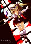  adapted_costume blonde_hair boots character_name dutch_angle fingerless_gloves flandre_scarlet gloves lanwee panties red_eyes solo sword the_embodiment_of_scarlet_devil tiara torn_clothes touhou underwear weapon white_gloves white_panties window wings 