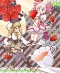  :d blonde_hair blush boots brown_eyes cake cup drill_hair ekra food food_on_face fruit gloves hair_ribbon hat jumping kaname_madoka mahou_shoujo_madoka_magica multiple_girls open_mouth pink_hair ribbon short_hair smile spoon strawberry sugar_cube tea teacup thigh-highs thighhighs tomoe_mami twintails 