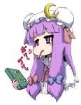  book crescent eating highres kodoku_no_gourmet long_hair mouse_tail paprika_(artist) patchouli_knowledge portrait purple_eyes purple_hair solo tail touhou violet_eyes 