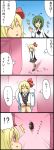  antennae bathroom blonde_hair bug cape comic dress green_eyes green_hair highres naze red_eyes ribbon rumia toilet toilet_use touhou translated translation_request wriggle_nightbug youkai 