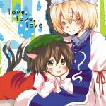  animal_ears bad_id blonde_hair brown_hair cat_ears cat_tail chen chin_rest kino_hazuki lowres multiple_girls short_hair tail touhou yakumo_ran yellow_eyes 