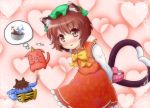  &gt;_&lt; animal_ears blue_oni blush bowtie brown_eyes brown_hair cat_ears cat_tail chen chocolate earrings gift hat heart heart_tail heart_tails holding holding_gift horn jewelry marimo_inu multiple_tails object_behind_back oni red_oni solo spoken_animal spoken_food sprinkles tail tiger_print touhou valentine 